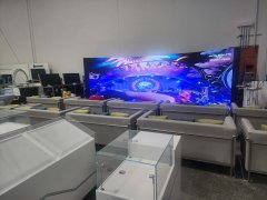 LED Curved Video Wall